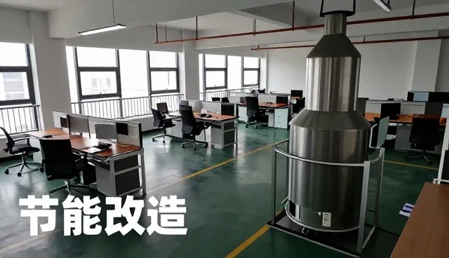 治理设施运维服务如何满足现代户外场地需求